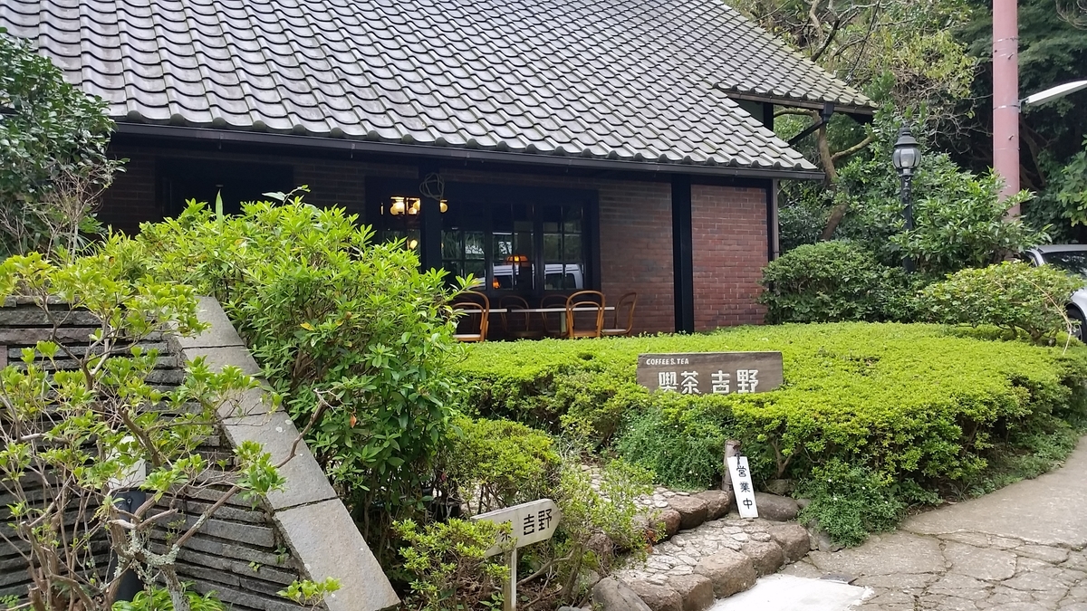 f:id:kamasam:20191002221624j:plain f:id:kamasam:20191002221624j:plain