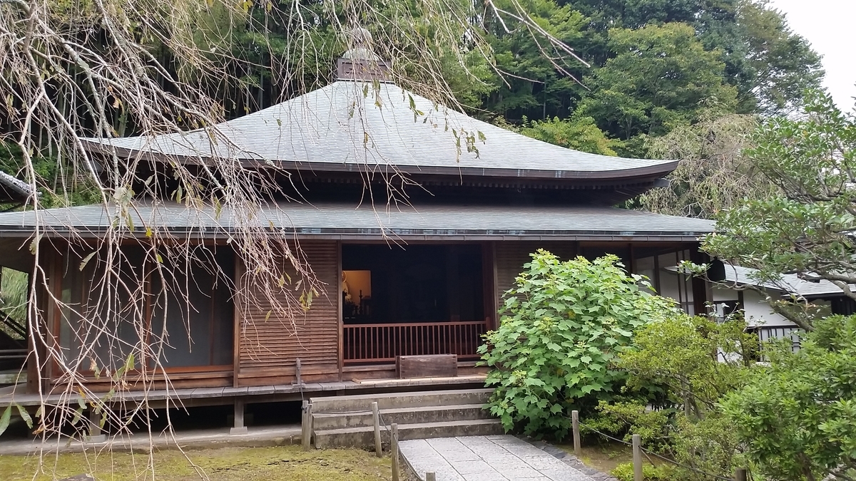 f:id:kamasam:20191002222110j:plain f:id:kamasam:20191002222110j:plain