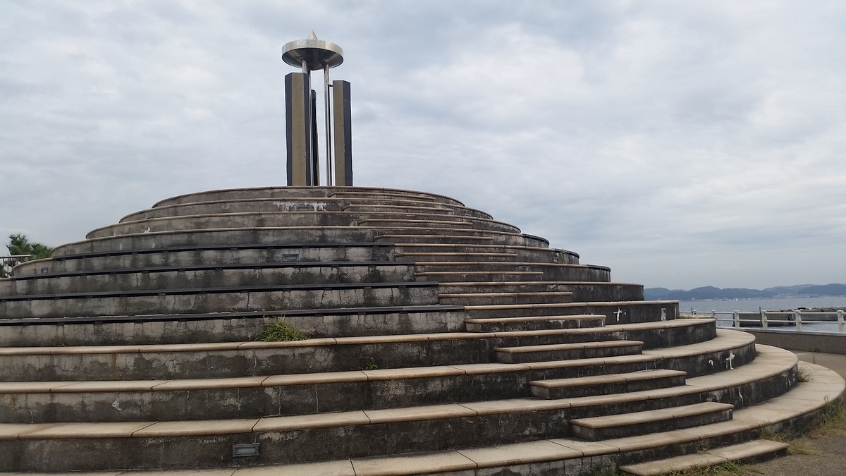 f:id:kamasam:20191010222555j:plain f:id:kamasam:20191010222555j:plain
