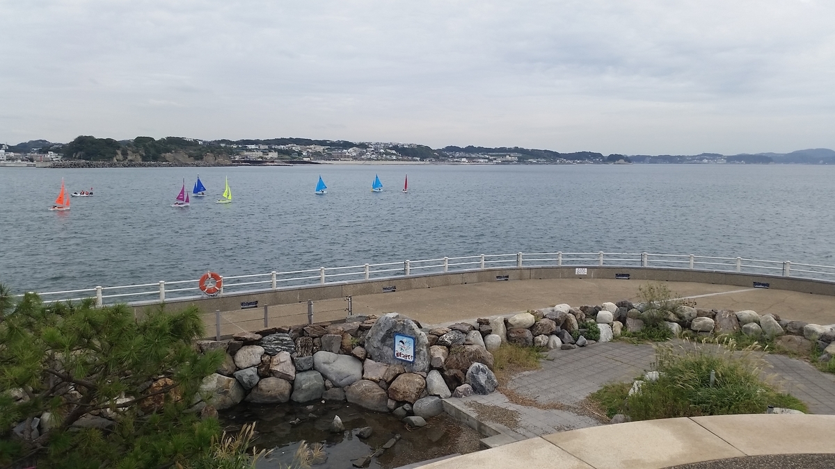 f:id:kamasam:20191010222712j:plain f:id:kamasam:20191010222712j:plain