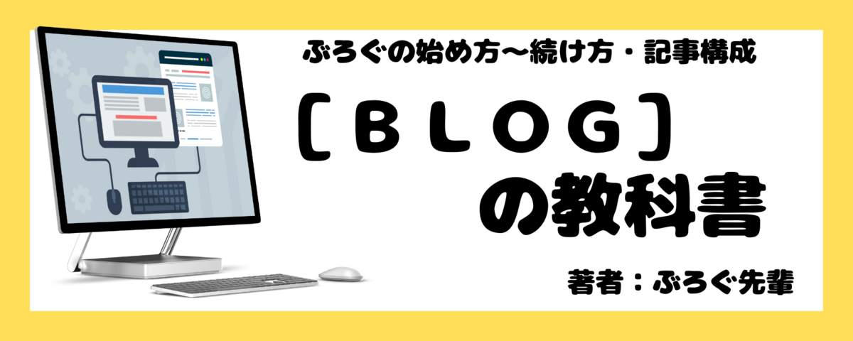 3桁全4096色と6桁4096色 rgb4096色一覧 かまさんちのぶろぐ