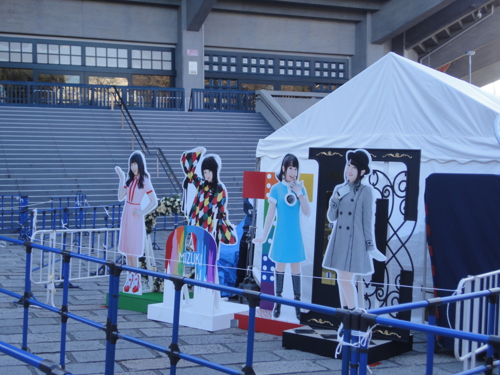 ライブレポート Nana Mizuki Live Gate 18 2日目 セトリ 感想まとめ ななと旅とエトセトラ