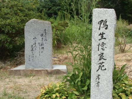 f:id:kamasyakyo:20090908142750j:image