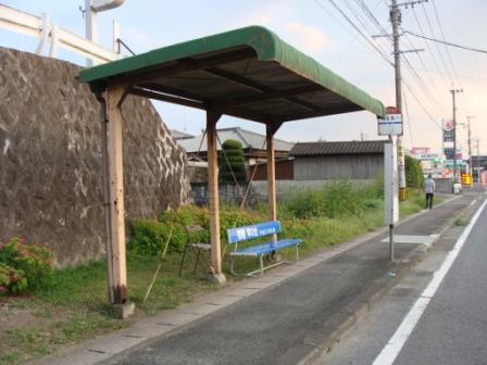 f:id:kamasyakyo:20090916173936j:image