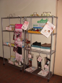 f:id:kamasyakyo:20100115211021j:image