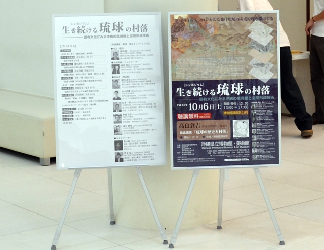 f:id:kamata0328:20121006095230j:image:w640 f:id:kamata0328:20121006095230j:image:w640