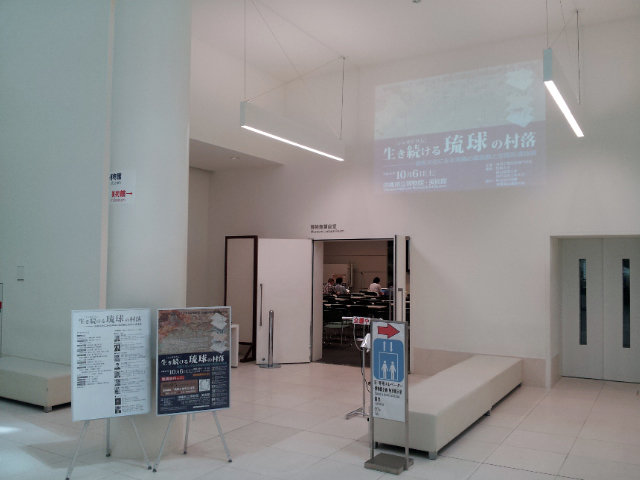 f:id:kamata0328:20121006110003j:image:w640 f:id:kamata0328:20121006110003j:image:w640