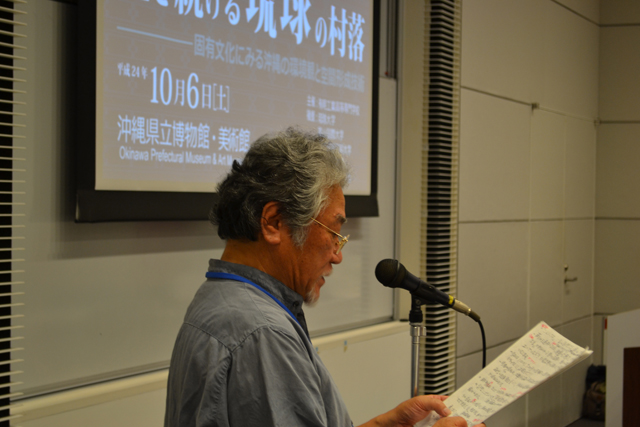 f:id:kamata0328:20121006130243j:image:w640 f:id:kamata0328:20121006130243j:image:w640