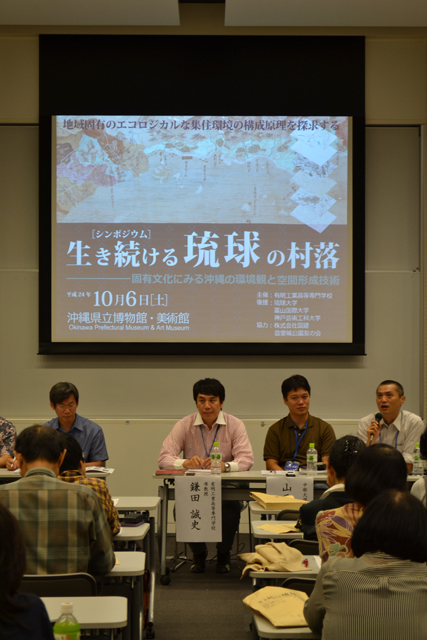 f:id:kamata0328:20121006164147j:image:w640 f:id:kamata0328:20121006164147j:image:w640