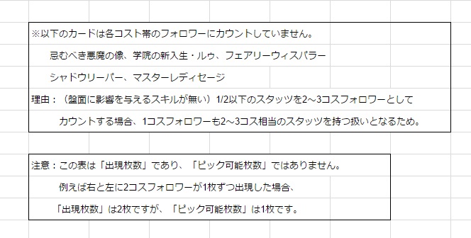 f:id:kamata1kamata:20170411170757j:plain
