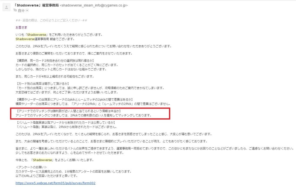 f:id:kamata1kamata:20170411191930j:plain