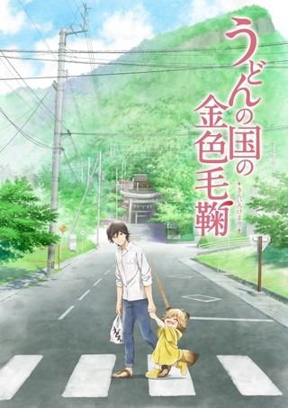 f:id:kamata696:20180227212924j:plain f:id:kamata696:20180227212924j:plain