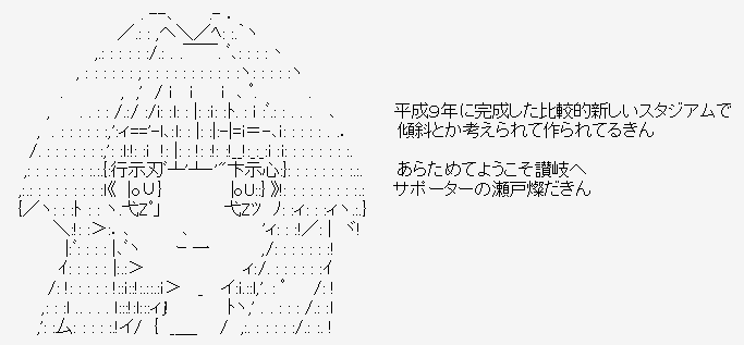 f:id:kamata696:20180227213758p:plain f:id:kamata696:20180227213758p:plain