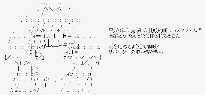 f:id:kamata696:20180227213758p:plain