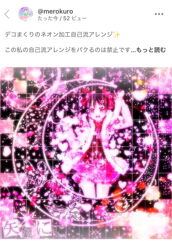 f:id:kamatanlpamn:20170329205942j:image f:id:kamatanlpamn:20170329205942j:image