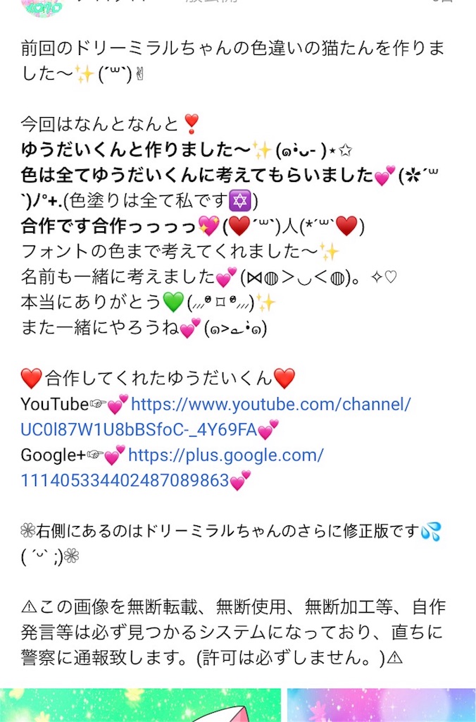 f:id:kamatanlpamn:20170430120545j:image f:id:kamatanlpamn:20170430120545j:image