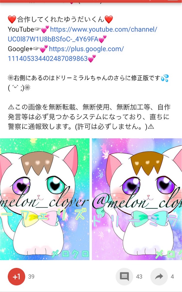 f:id:kamatanlpamn:20170430120547j:image f:id:kamatanlpamn:20170430120547j:image