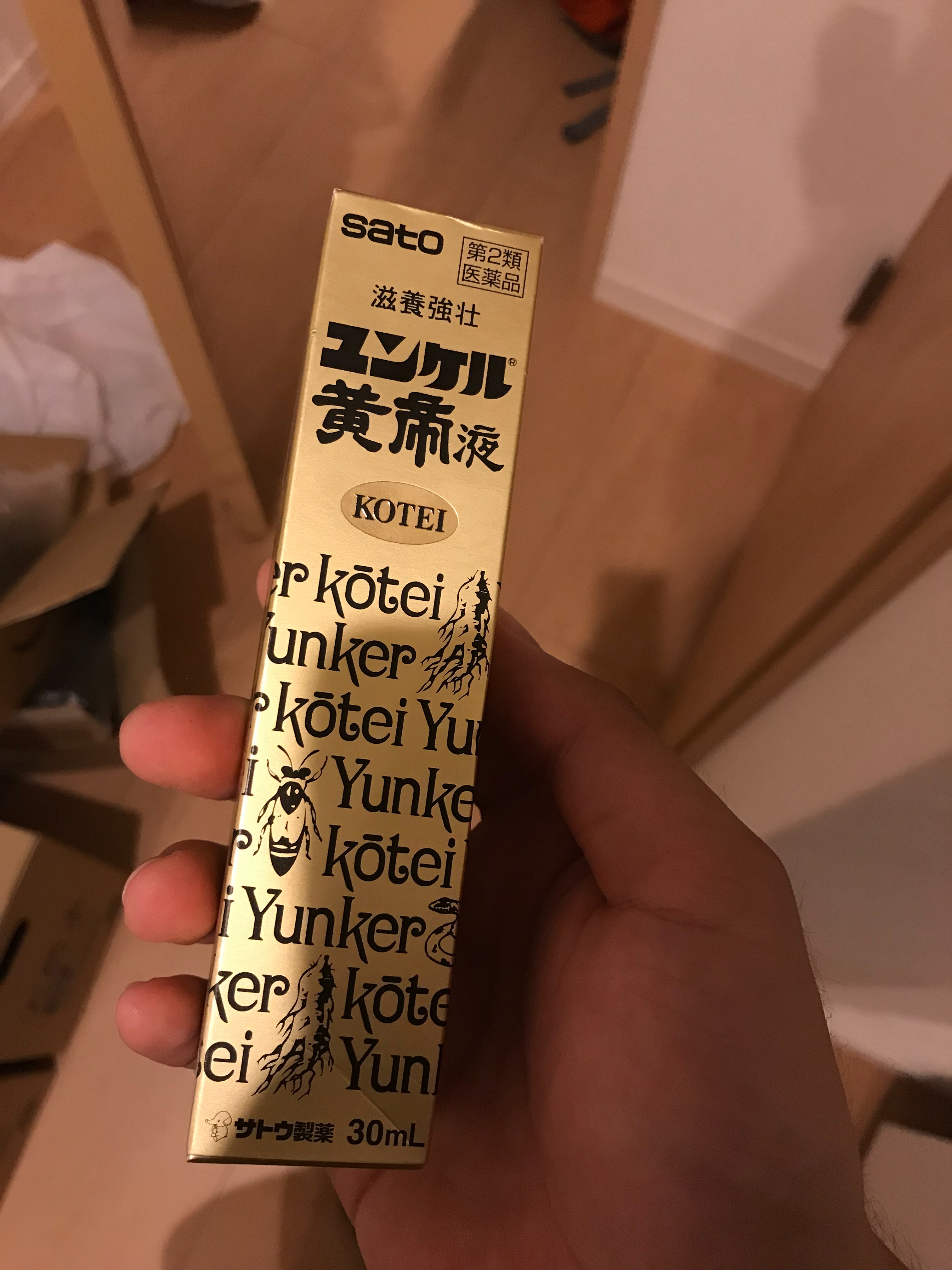 f:id:kamateeee:20190909104027j:image f:id:kamateeee:20190909104027j:image