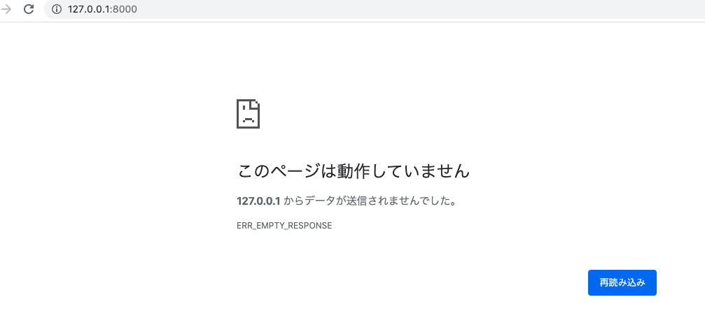 f:id:kamatimaru:20200502191300p:plain