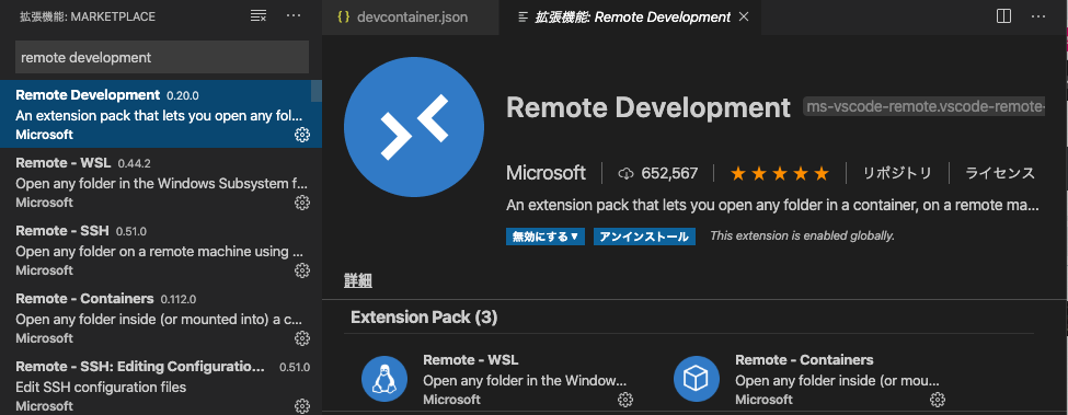 f:id:kamatimaru:20200509225653p:plain