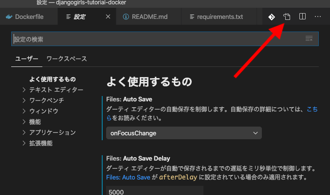 f:id:kamatimaru:20200510000157p:plain