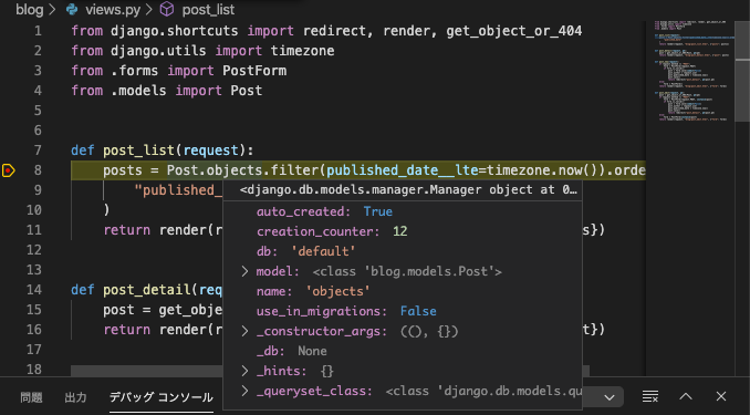 f:id:kamatimaru:20200510002043p:plain