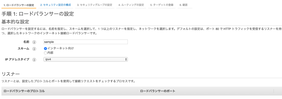 f:id:kamatimaru:20200528080415p:plain