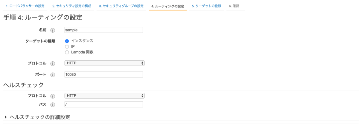 f:id:kamatimaru:20200528082222p:plain