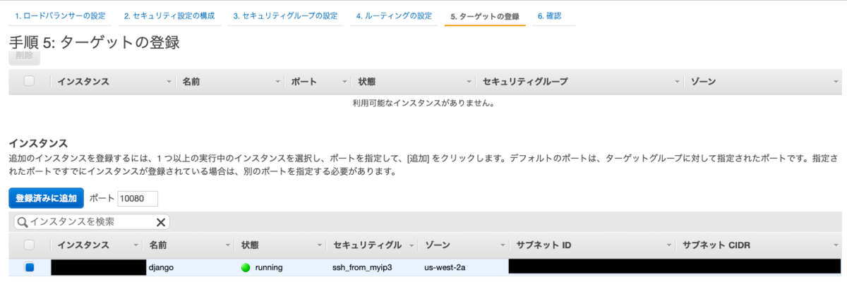 f:id:kamatimaru:20200528082532p:plain