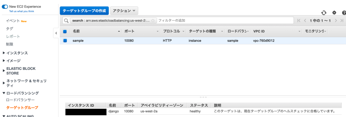 f:id:kamatimaru:20200528090238p:plain