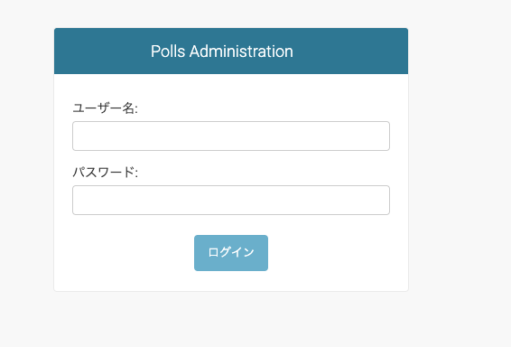 f:id:kamatimaru:20200528095438p:plain