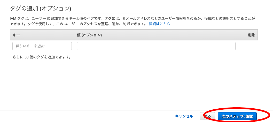 f:id:kamatimaru:20200609162738p:plain f:id:kamatimaru:20200609162738p:plain