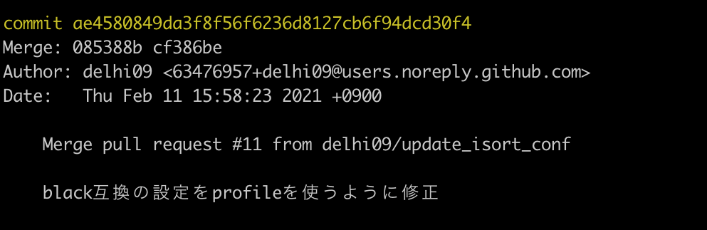 f:id:kamatimaru:20210327154721p:plain