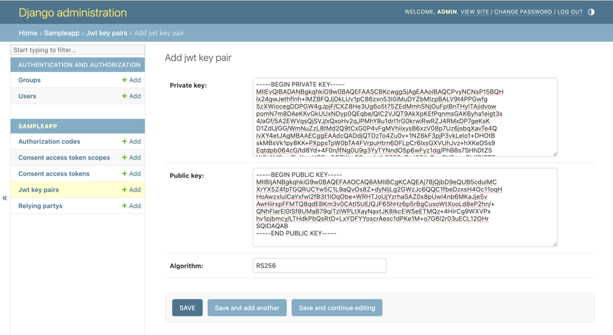 勉強のためにOpen ID ConnectのIDプロバイダー側をDjangoで実装する⑧