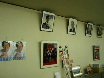 f:id:kamayan:20110301120739j:image