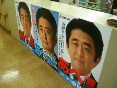 f:id:kamayan:20110301120834j:image