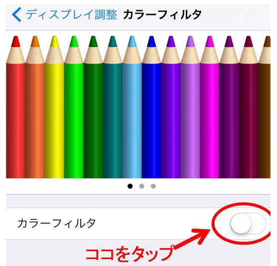 f:id:kamazukakyou2:20170705235743p:plain f:id:kamazukakyou2:20170705235743p:plain