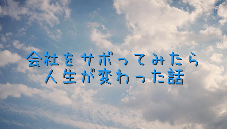 f:id:kamazukakyou2:20171205234113j:plain f:id:kamazukakyou2:20171205234113j:plain