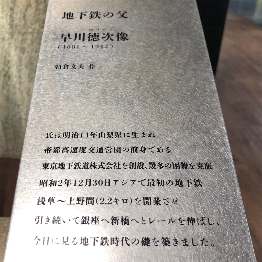 f:id:kame-nagare:20240706165520j:image