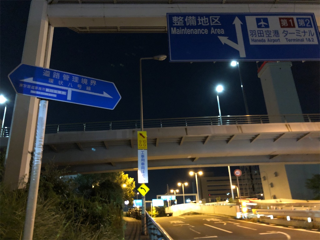 f:id:kame-nagare:20240818042638j:image
