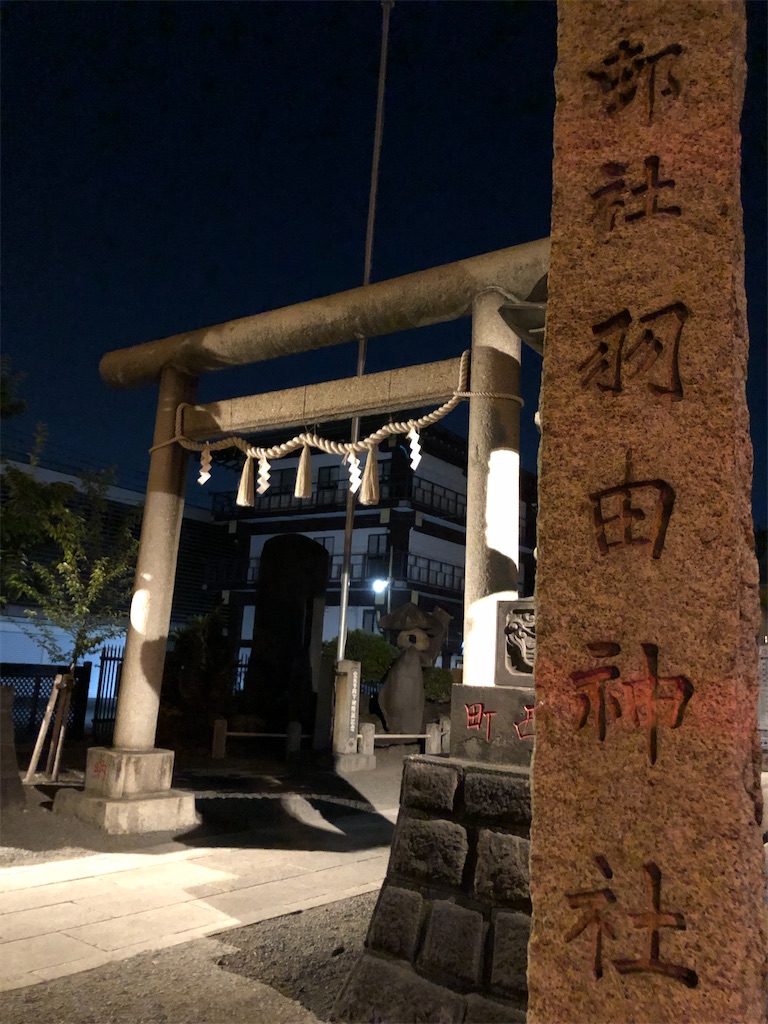 f:id:kame-nagare:20240818122302j:image