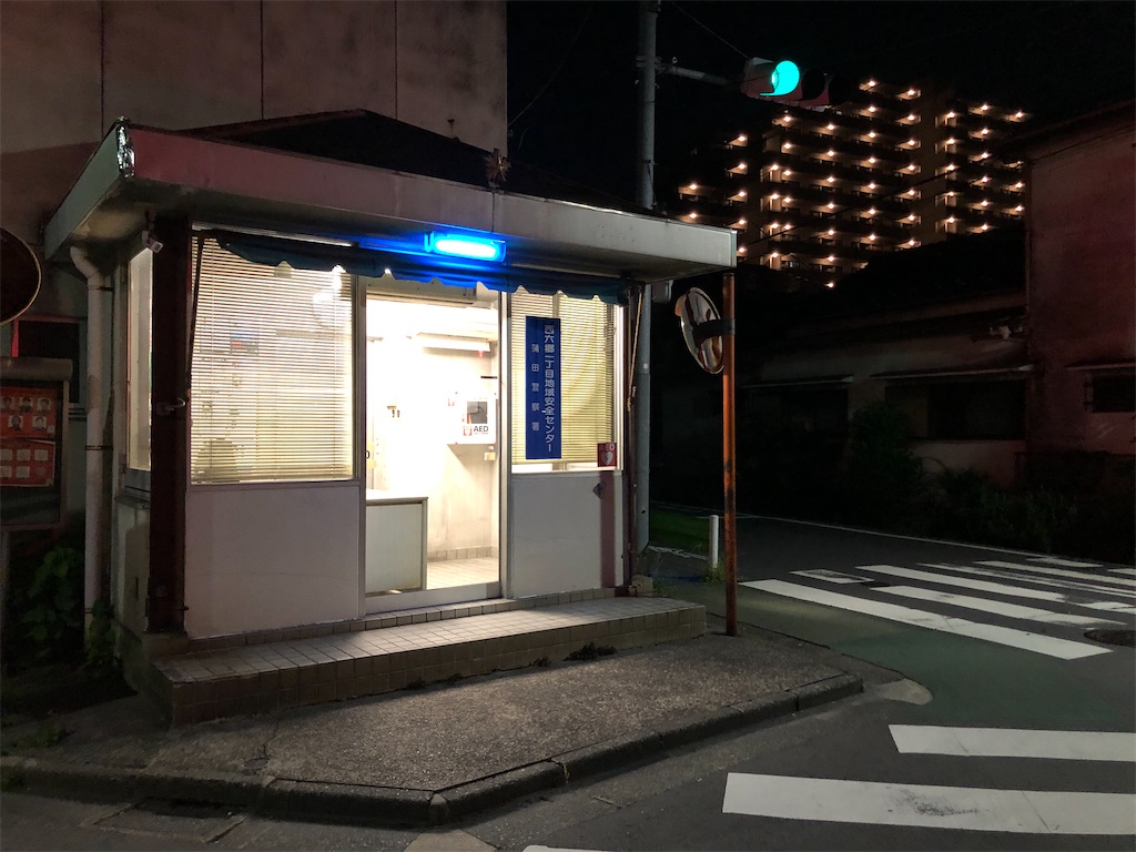 f:id:kame-nagare:20240818123639j:image