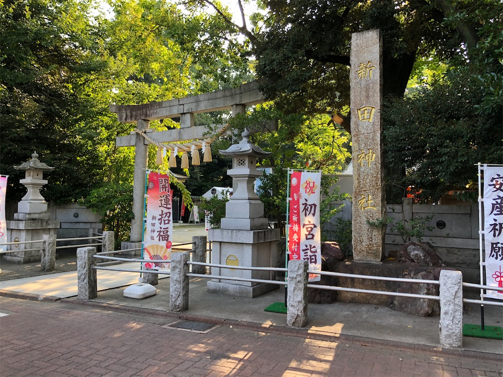f:id:kame-nagare:20240827215110j:image