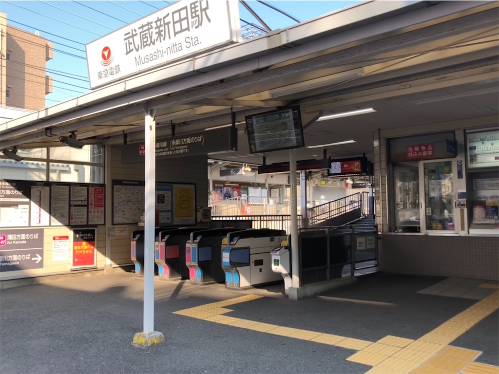 f:id:kame-nagare:20240828211237j:image