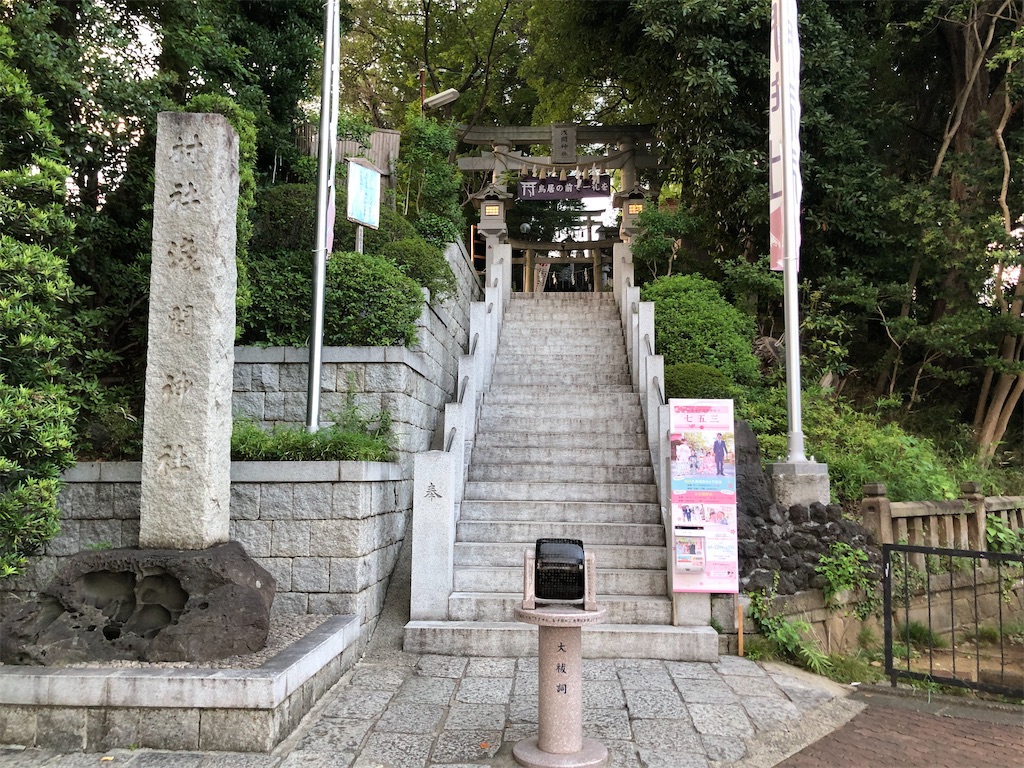 f:id:kame-nagare:20240828231000j:image