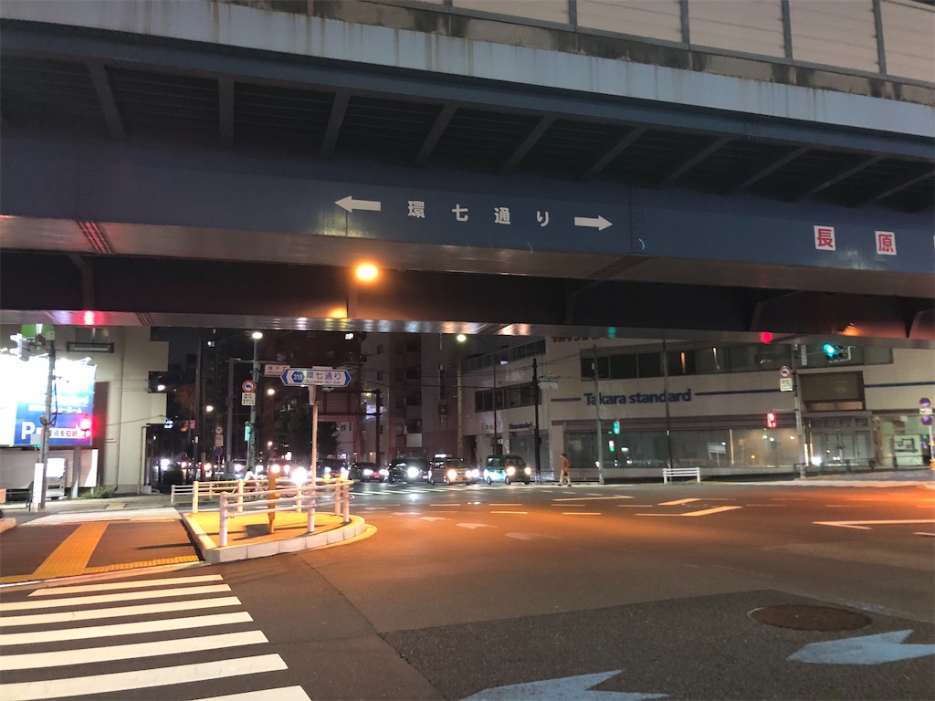 f:id:kame-nagare:20240908223427j:image