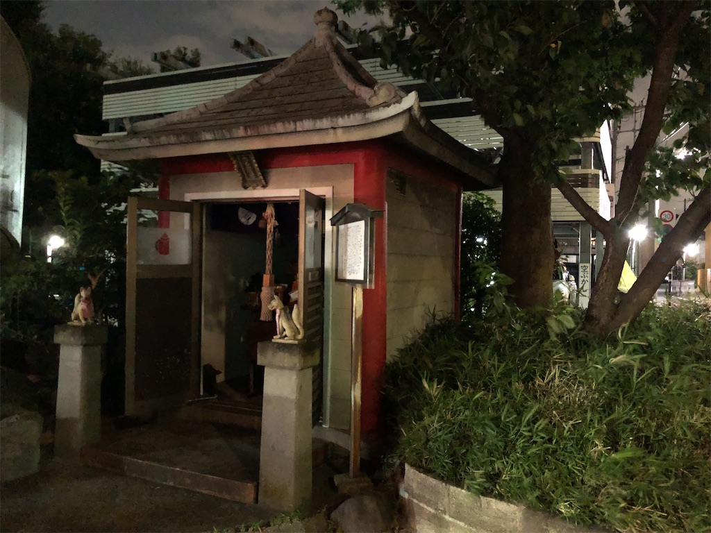 f:id:kame-nagare:20240908230738j:image
