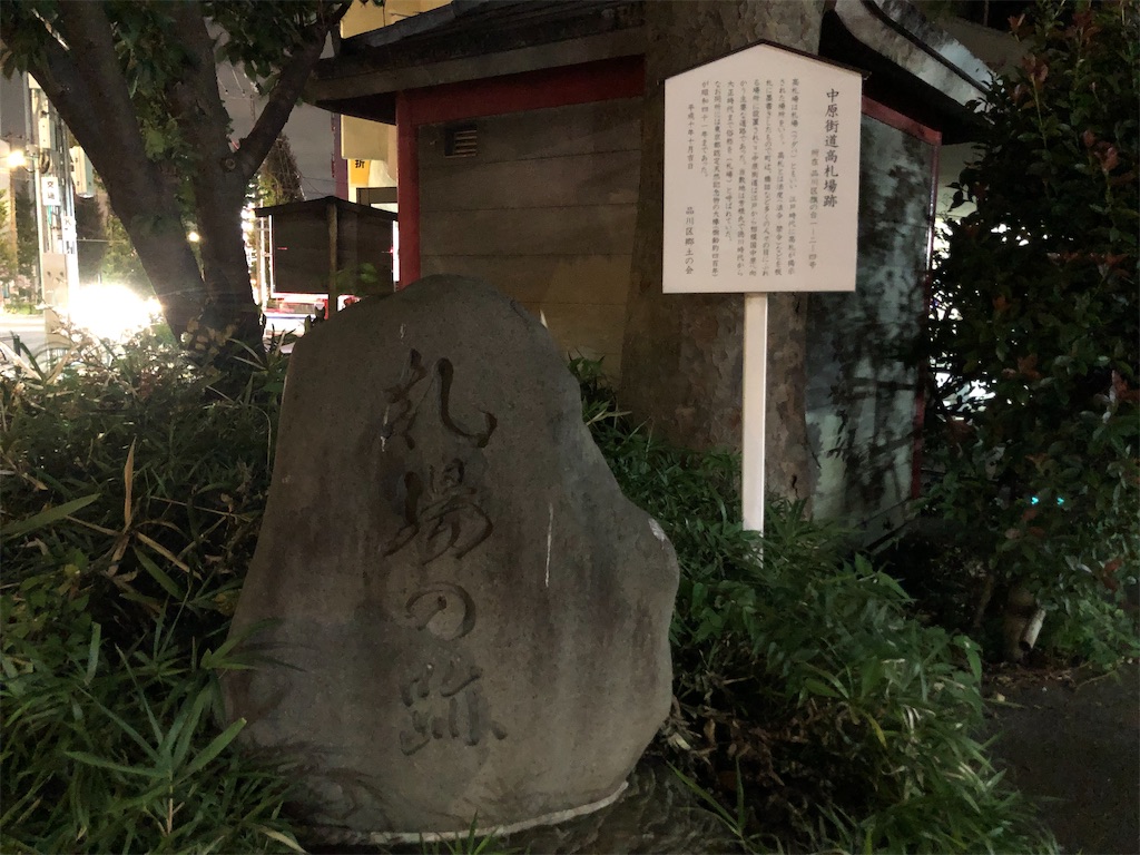 f:id:kame-nagare:20240908230839j:image