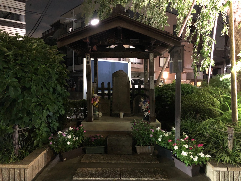 f:id:kame-nagare:20240908231207j:image