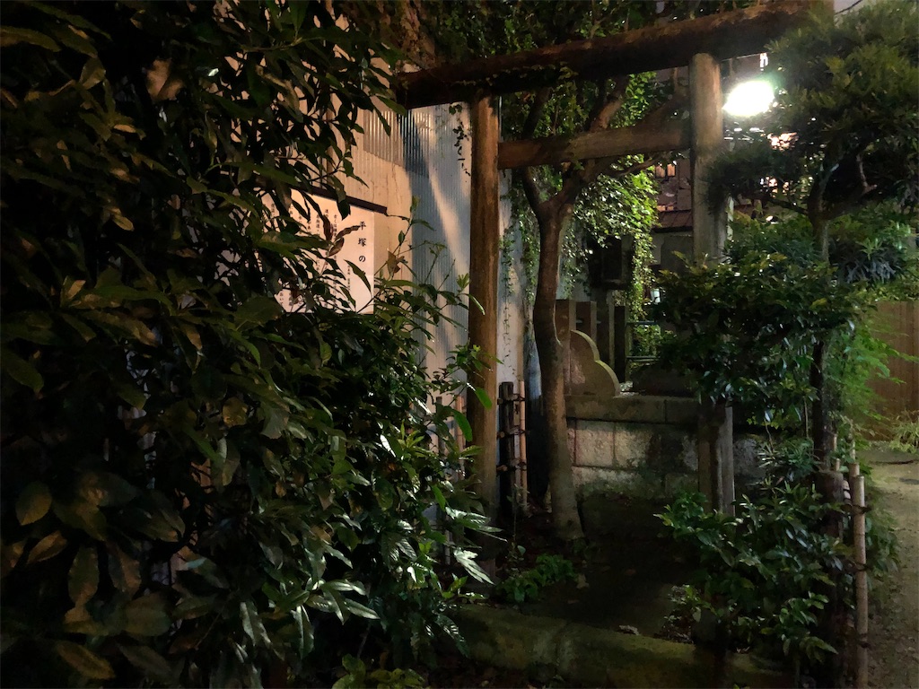 f:id:kame-nagare:20240910203846j:image